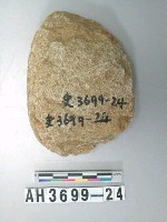 藏品(中型端砍砸器)的圖片